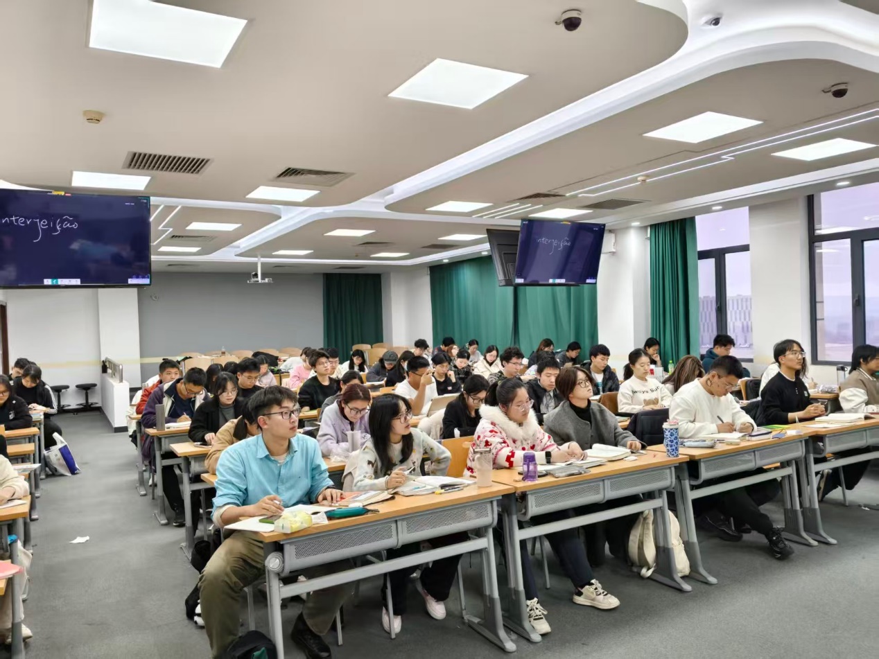 中國民航大學葡萄牙語微專業(yè)正式開班